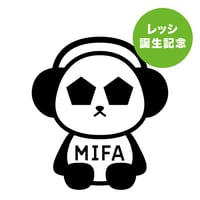 ミファンダぬいぐるみ【復刻版】