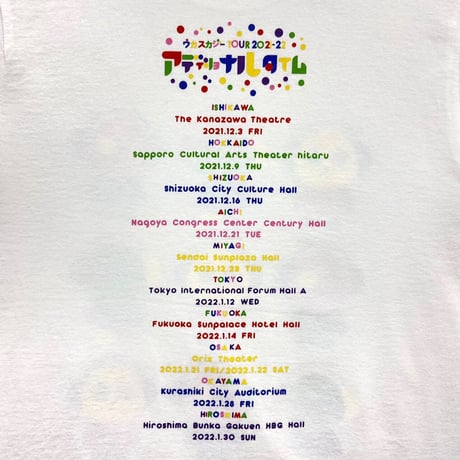 アディショナルタイムTシャツ／ホワイト