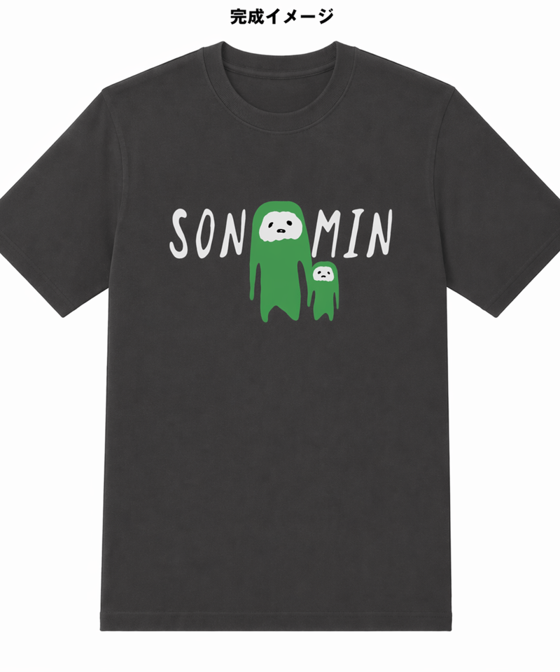 受注生産】ナマケモノSONMIN＜グリーン風＞Tシャツ | 村長の直売所