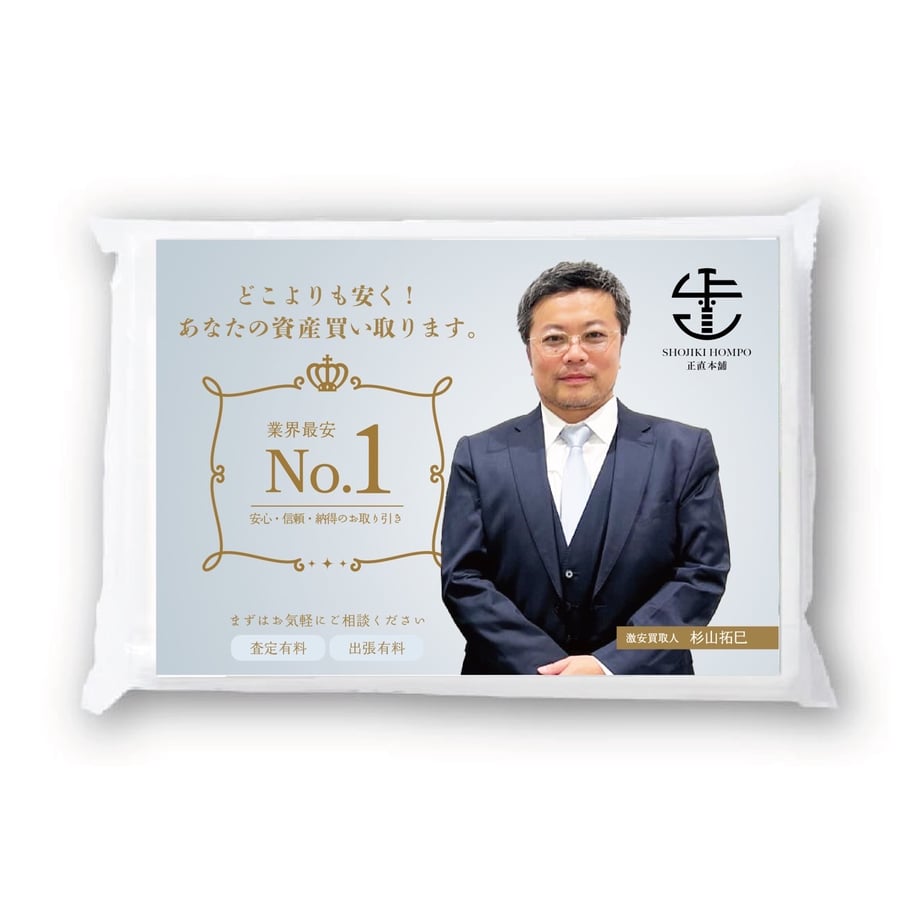 685b580bb776cf3be69a3e83