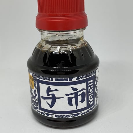會津　林合名会社　柚子胡椒醤油5本セット