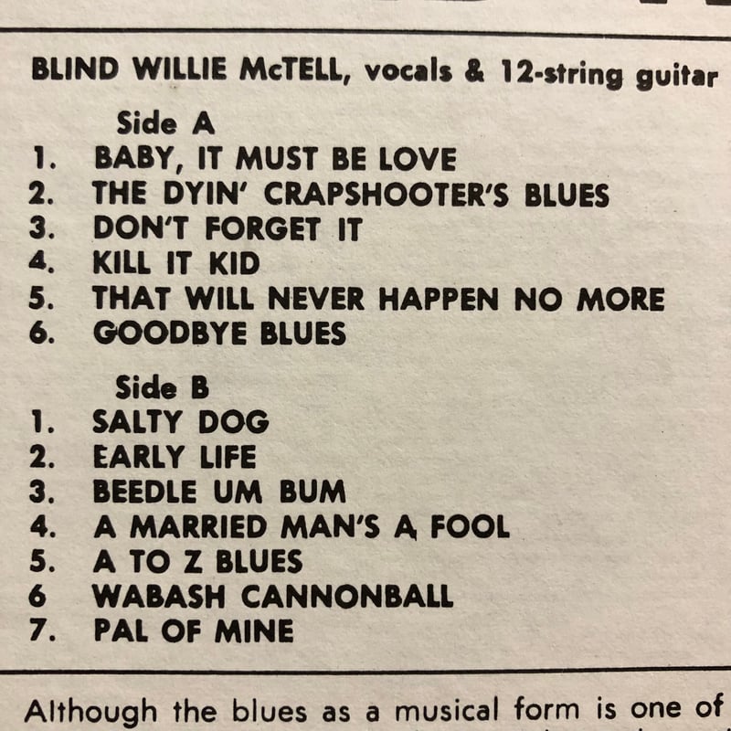 Blind Willie McTell / LAST SESSION | FUN FUN FU