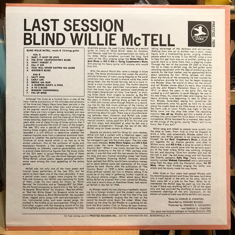 Blind Willie McTell / LAST SESSION | FUN FUN FU
