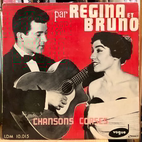 CATEGORY Folk | FUN FUN FUN RECORD