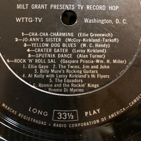 TV RECORD HOP