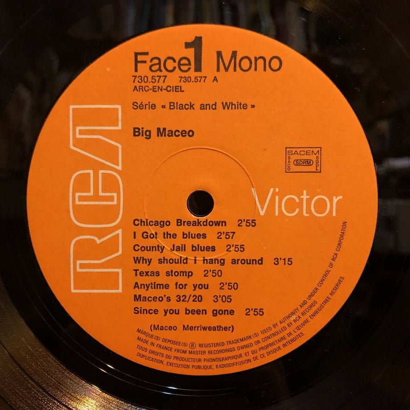 70s・Big Maceo Volume One 美しい音色アナログ美しい盤です Big Maceo | FUN FUN FUN RECORD