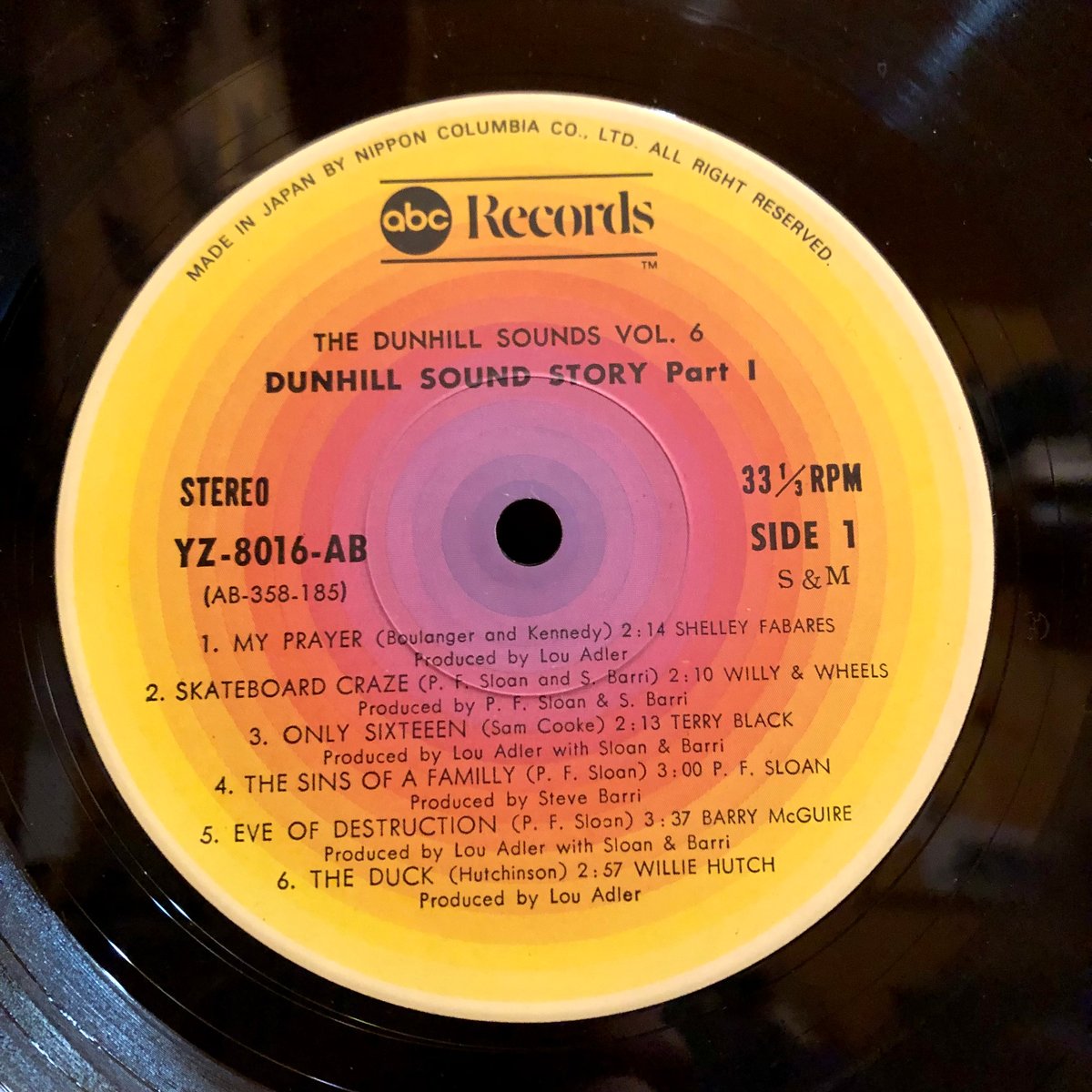 レコード新品! 1978年 USオリジナル RL刻印 スティーリーダン ベスト レコード新品! 1978年 USオリジナル RL刻印 スティーリーダン