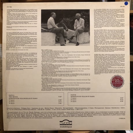 Robert Bex, Armand Bex, Eric Alberti / DEBUSSY - TRIO EN SOL, SONATES