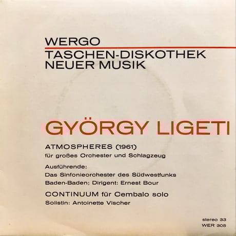 CATEGORY Classical | FUN FUN FUN RECORD