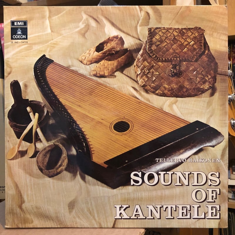 Tellervo Haikonen / SOUNDS OF KANTELE | FUN FUN
