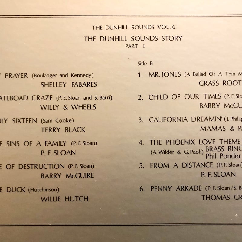 ダンヒル・サウンド・ストーリー パート1 | FUN FUN FUN RECORD