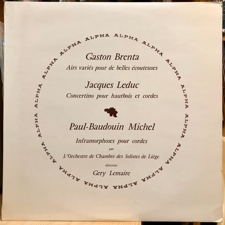GASTON BRENTA / JACQUES LEDUC / PAUL-BAUDOUIN MICHEL
