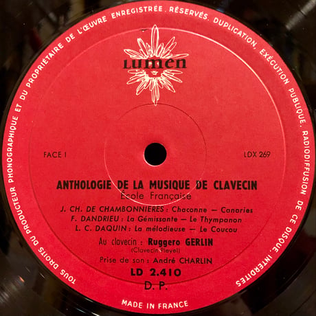 Ruggero Gerlin / L’ECOLE FRANCAISE DE CLAVECIN (10inch LP)
