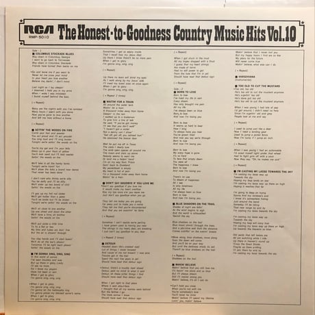 カントリー・クラシックス・リジェンダリー・シリーズ Vol.1-10 (10LP Set)