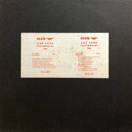 Bidu Sayao / TESTIMONIAL 1964