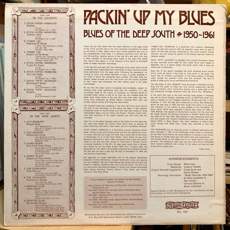 PACKIN’ UP MY BLUES - BLUES OF THE DEEP SOUTH 1950~1961
