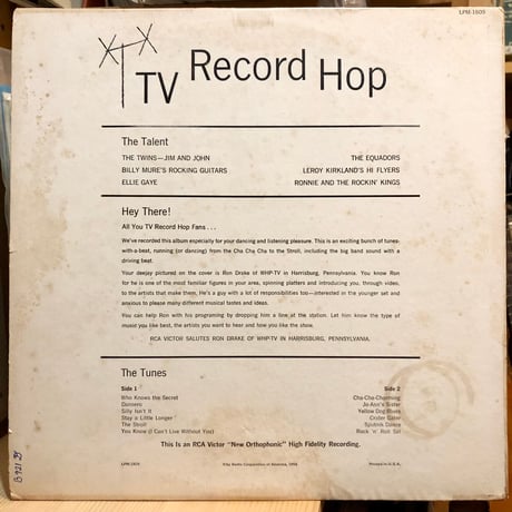 TV RECORD HOP
