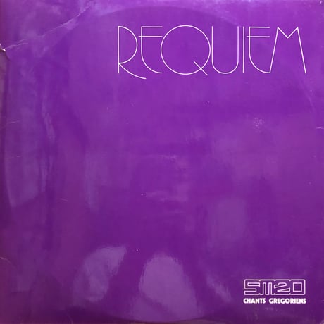 Choeurs Des Moines De L'Abbaye Benedictine D'En Calcat Et Les Enfants De L'Alumnat / REQUIEM (2LP)