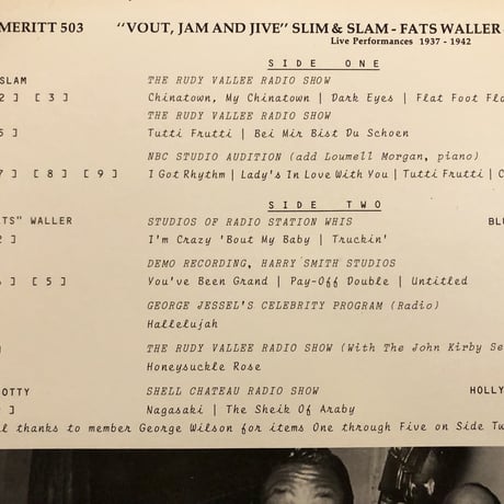 Various Artists / VOUT, JAM & JIVE