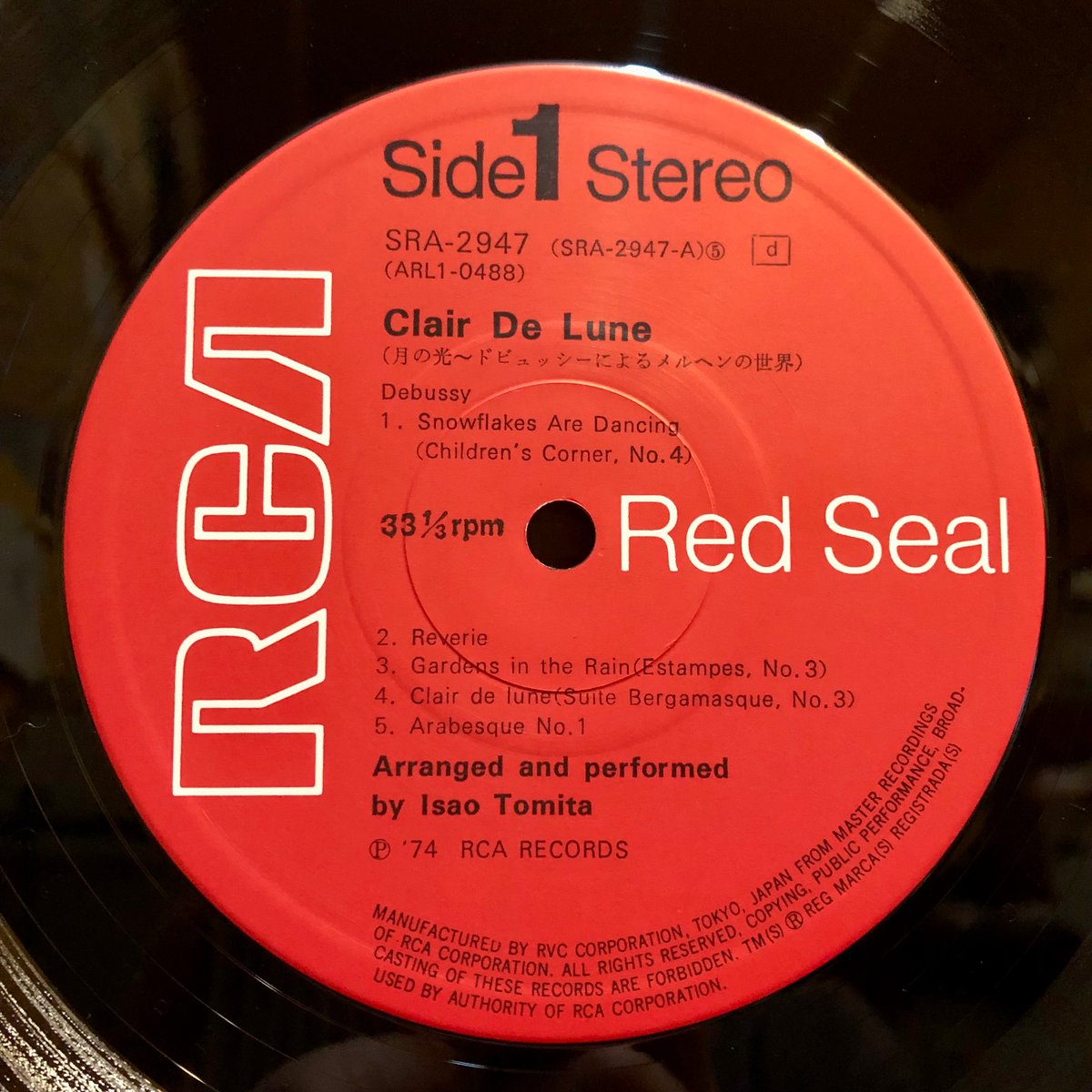 冨田勲 / 月の光 - ドビュッシーによるメルヘンの世界 | FUN FUN