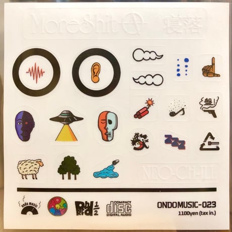 MoreShitA / 寝落 (CD)