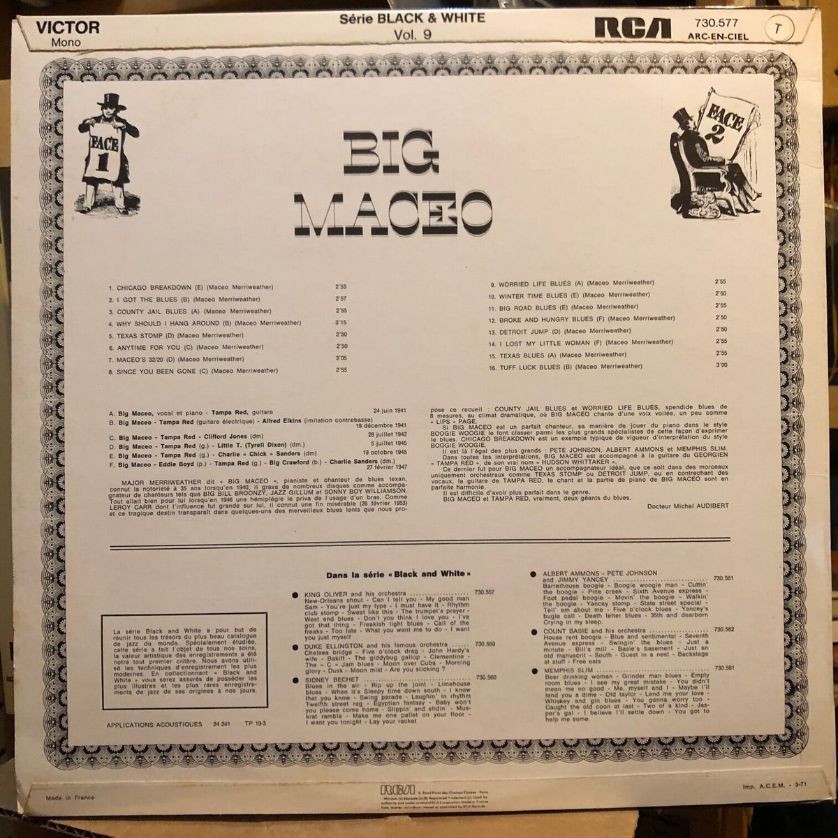 Big Maceo | FUN FUN FUN RECORD