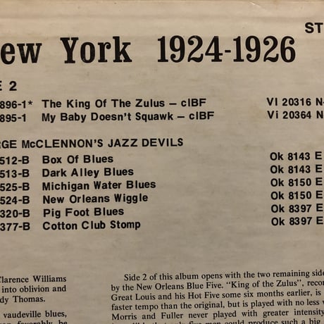 Various Artists / NEW ORLEANS SOUNDS IN NEW YORK 1924-1926