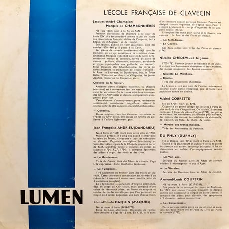 Ruggero Gerlin / L’ECOLE FRANCAISE DE CLAVECIN (10inch LP)