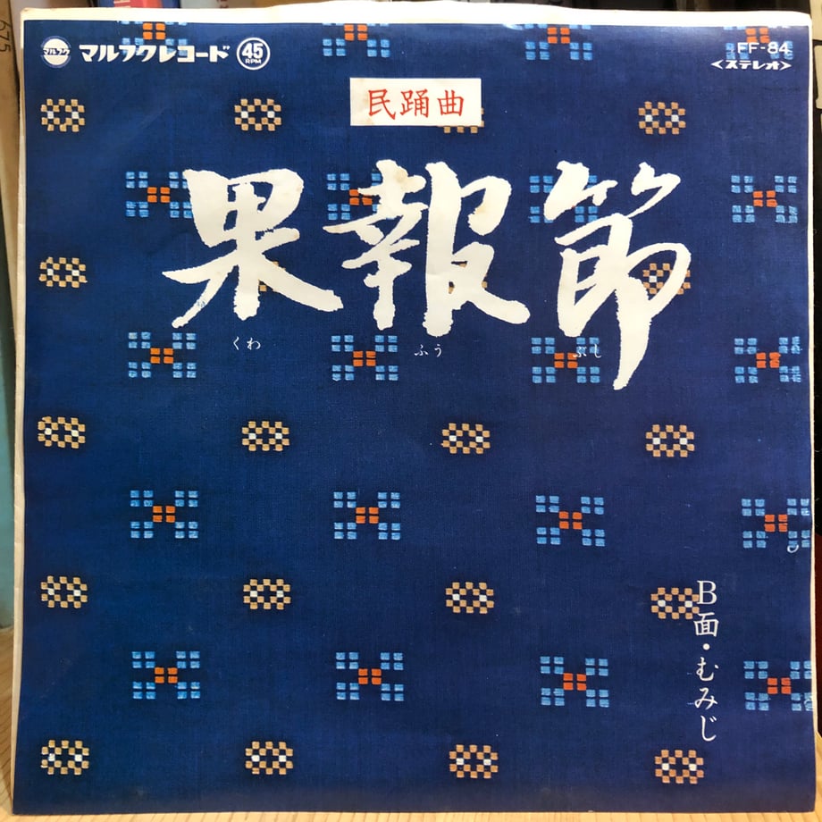 67b95054fd5b072dfc4e1004