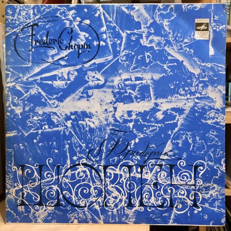 Sergey Dorensky / CHOPIN - MAZURKAS