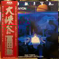 C. Dodd & Sound Dimension / REAL ROCK // REAL D