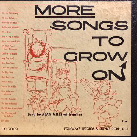 CATEGORY 10inch LP | FUN FUN FUN RECORD