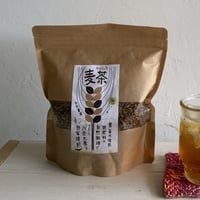 自然栽培で育てた六条大麦を、自家焙煎した麦茶！