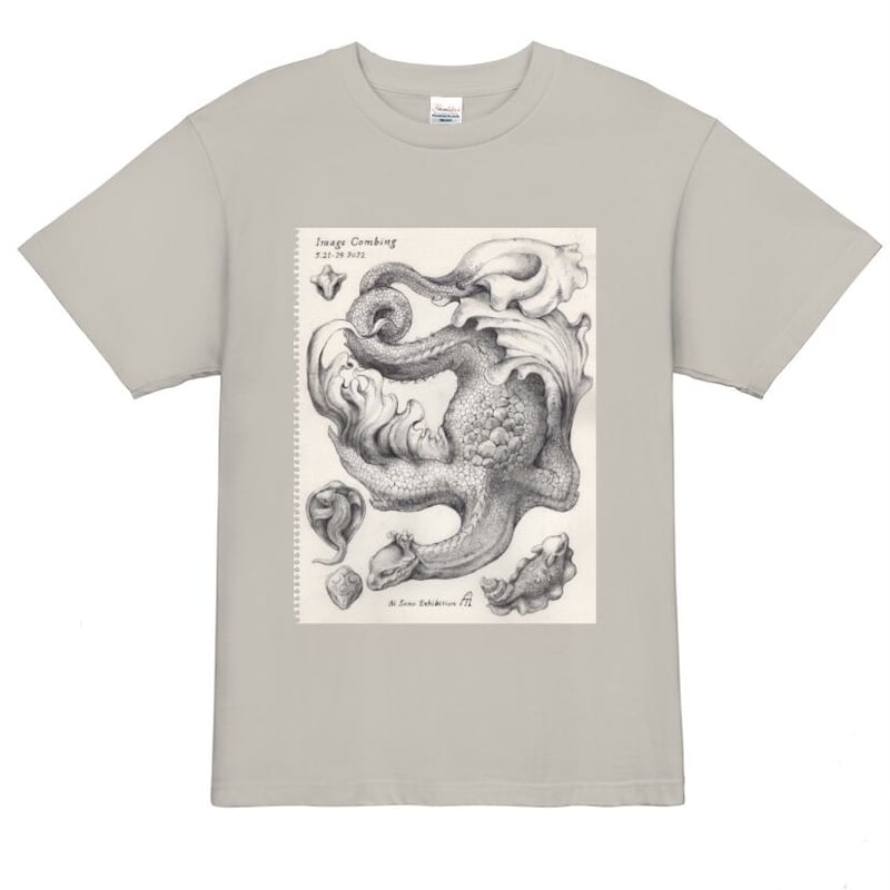 sansangear × b.eautiful Tシャツ グレー b-mode ファッション sansangear × b.eautiful Tシャツ グレー