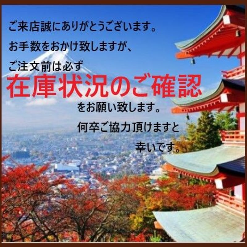 I'M STICK SHADOW SHIMMER (アイム スティックシャドウシマー