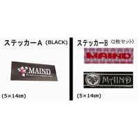GOODS「ステッカー」(全2種類)