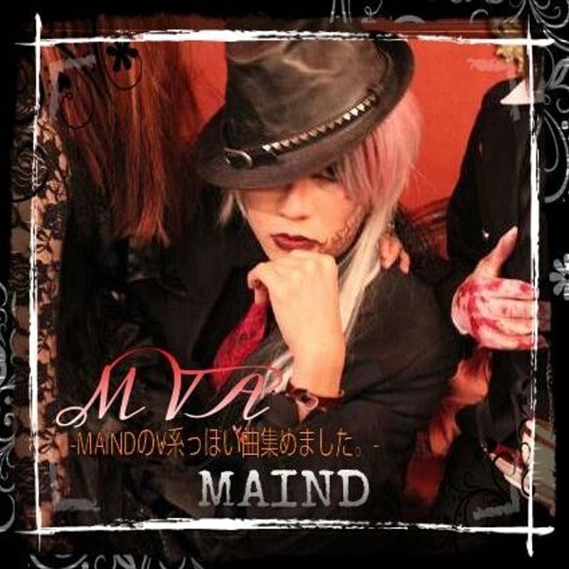 賛美歌　Edit曲集　A B 傷多いです。　再生確認済み　V系 Aimer - 残響散歌【cover】重音テトSV Byタドスタジオ - YouTube