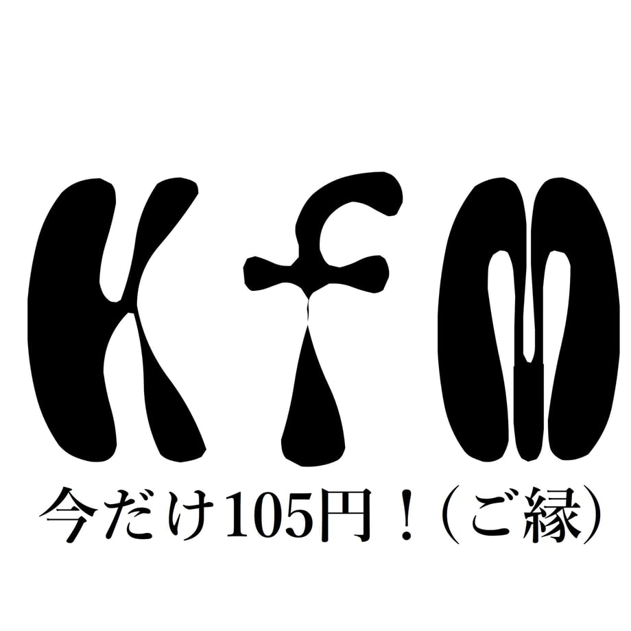 60d5453d2bf90142756f1199