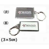 GOODS「キーホルダー」