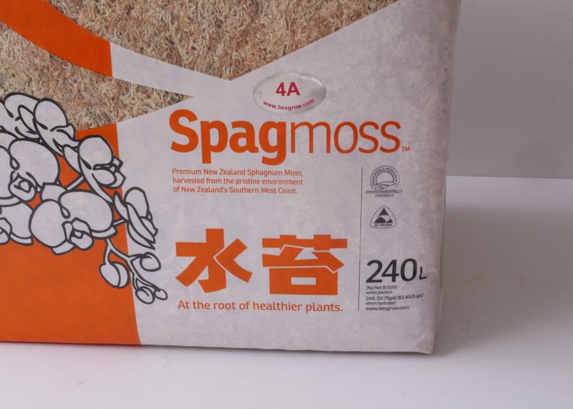 水苔 Spag moss AAAAランク 240L | インテリアグリーンとギフト