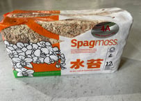 水苔 Spag moss AAAAランク 240L | インテリアグリーンとギフト 水苔 Spag moss AAAAランク 240L | インテリアグリーンとギフト