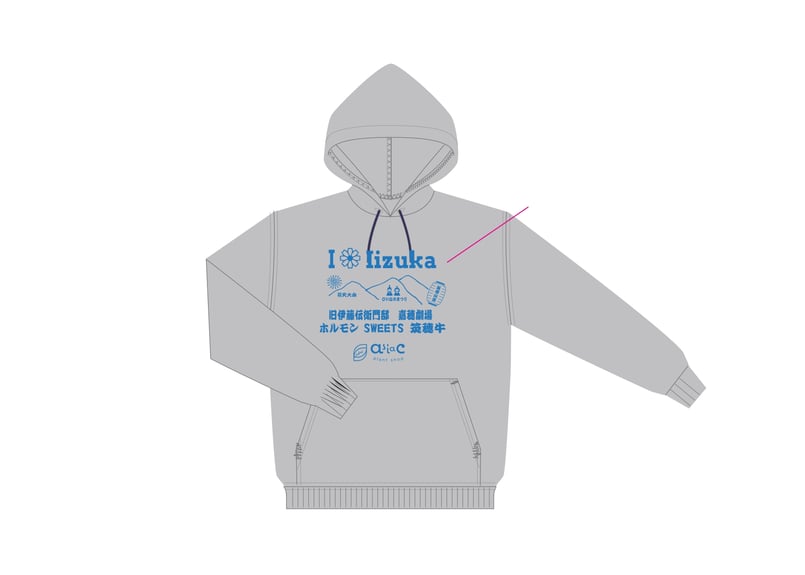 飯塚高校記念パーカー xl 飯塚高校記念パーカー xl