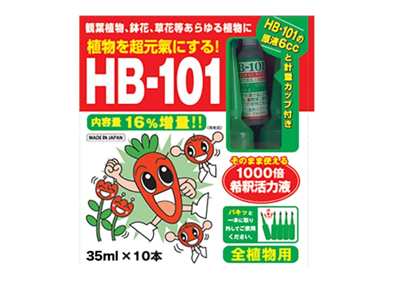 HB-101 ｜ 1000倍希釈活力液 35ml×10本（HB-101の原液6ccと計量カップ
