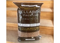 ベラボン　BELLABON PREMIUM 50L