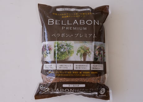 ベラボン　bellabon premium 5L