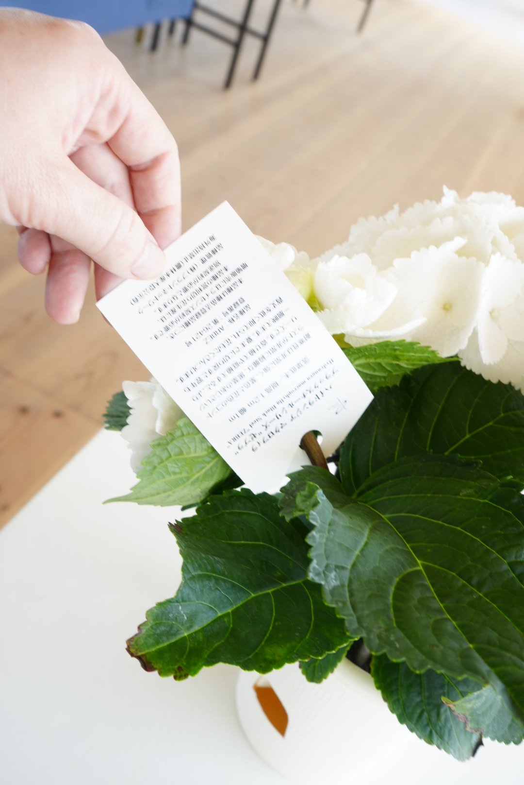 花＊花 ページ 花の写真 - Cerca / X