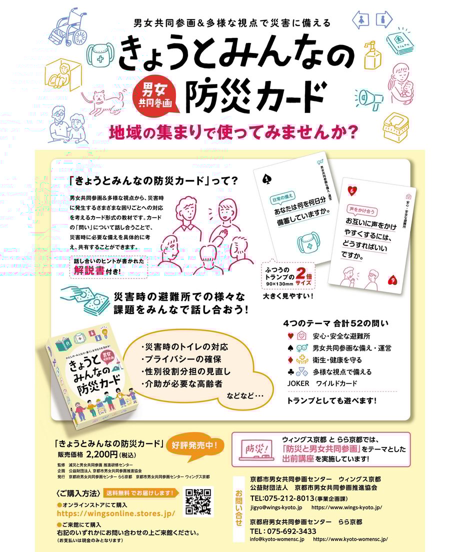 625a6055d218bc561568c3c4