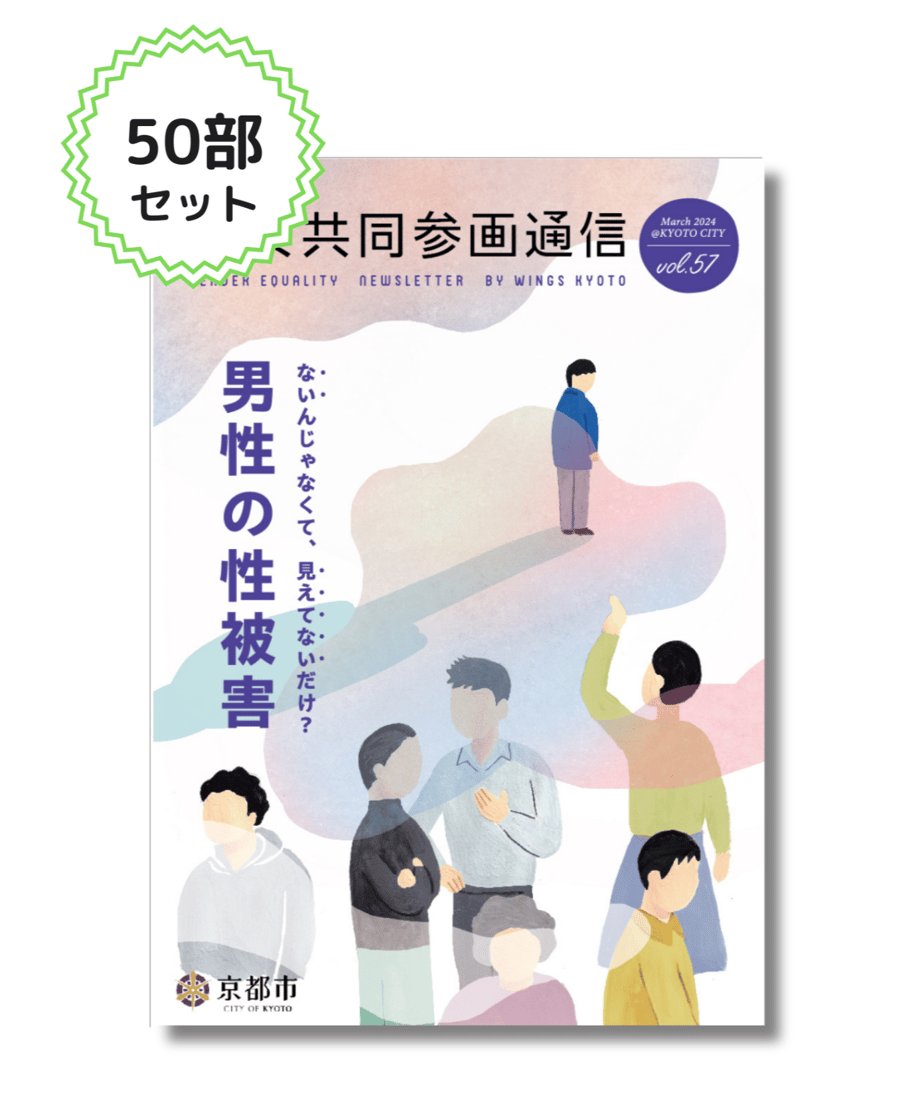 66027b61b71e15003a2ba4e2