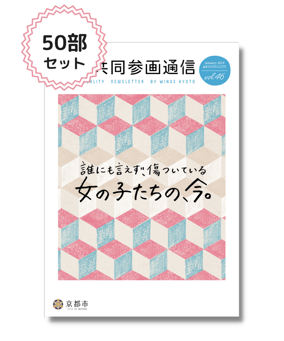 62a1acb79705656d6142ac1c