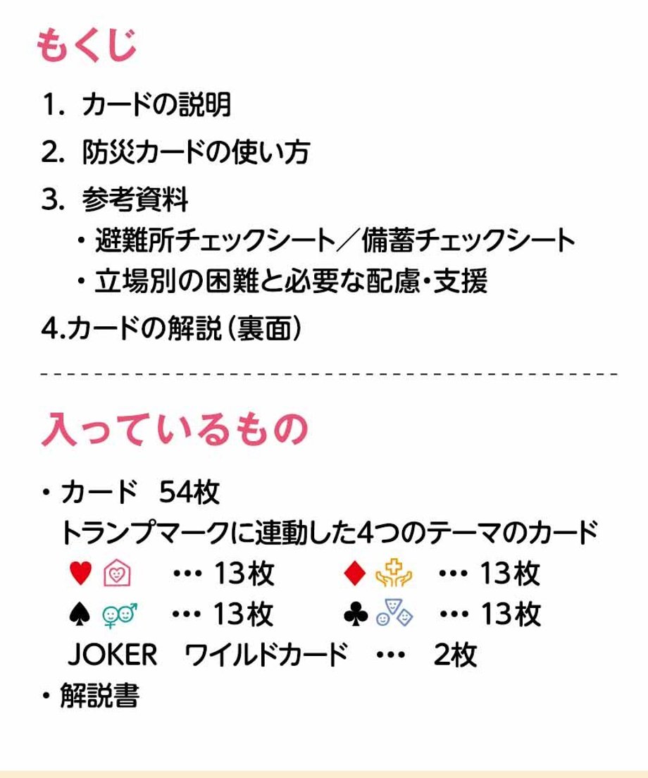 625a6055d218bc561568c3c4